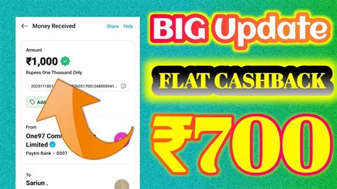 New Flat Cashback Offer For All User Earn Free Paytm Cashback