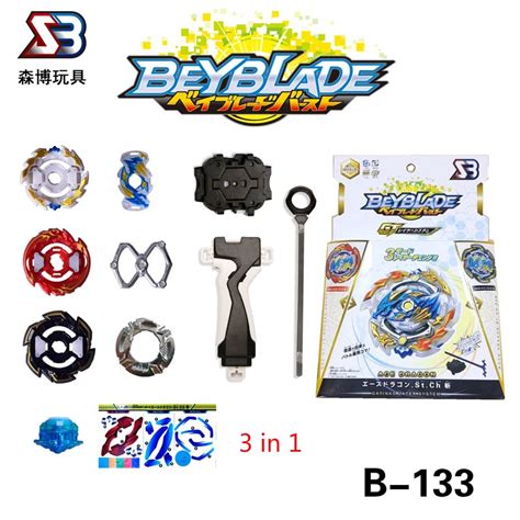 Sb Beyblade Burst B Ace Dragon In Interchangeable Layer