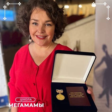 Валентина Красникова | ВКонтакте