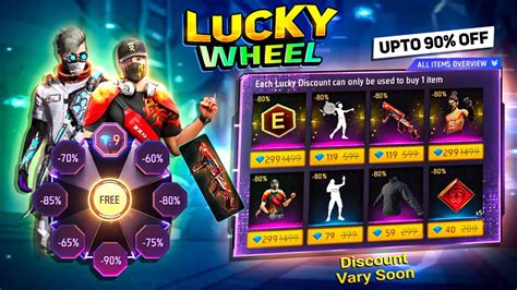 New Lucky Wheel Event Confirm Date Cobra Mp Return Bd