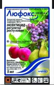Люфокс Инсектицид - купить по цене 260 грн в интернет-магазине Золотой ...