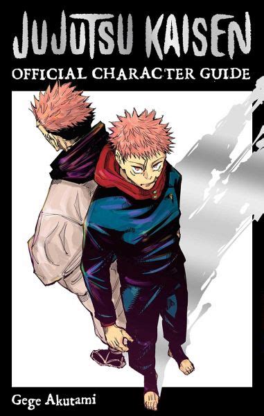 Jujutsu Kaisen The Official Character Guide Von Gege Akutami