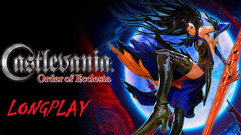 NDS Longplay Castlevania Order Of Ecclesia YouTube