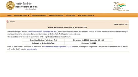 RBI Assistant 2023 Exam Date Revised Check Notification Here