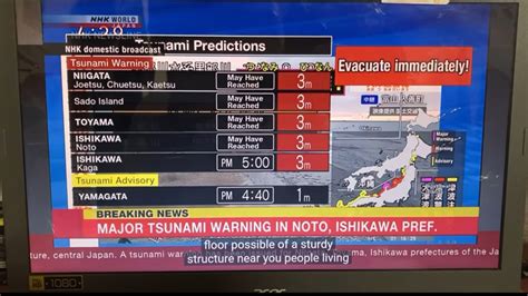 Cutremur puternic în Japonia de 7 6 Alertă de tsunami cu valuri de