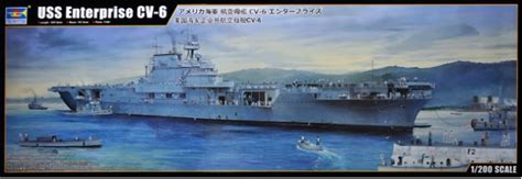 Trumpeter 1200 Uss Enterprise Cv 6 Jix Hobbies