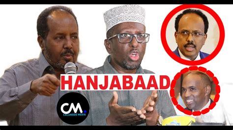 DEG DEG Mucaaradka Oo Afka Furtay 5 Qodob Hor Dhigay Farmajo Kheyre