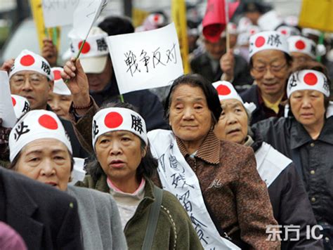 日本侵华战争遗留孤儿状告政府诉讼案终结图 搜狐新闻