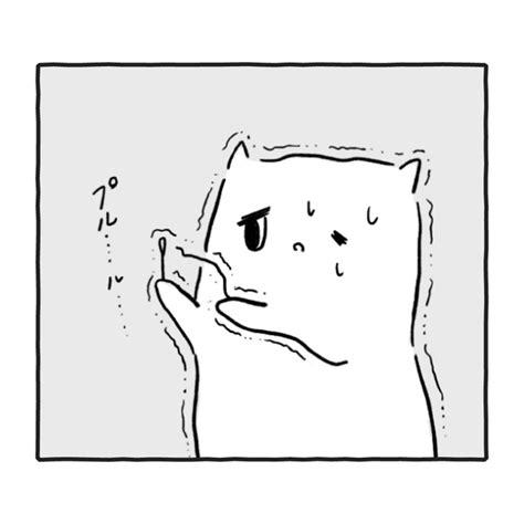 ＜画像123 248＞震えが止まらない猫の可哀想でかわいい日常にファン急増中！生誕1周年を迎えた癒やし漫画“ぷるねコ”を深堀り！【作者に聞いた】｜ウォーカープラス