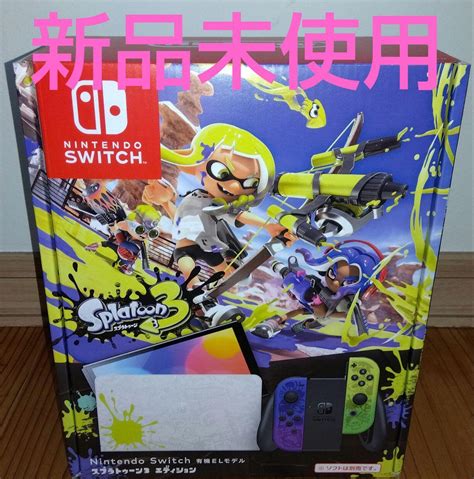 ニンテンドースイッチ 本体 有機 El モデル スプラトゥーン3 エディション 家庭用ゲームソフト