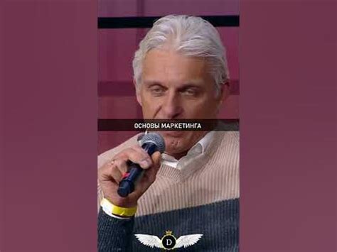 Прочтите эти книги! - Олег Тиньков #саморазвитие - YouTube