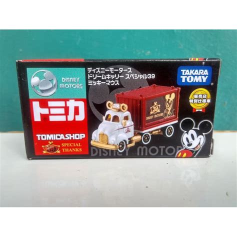 Jual Tomica Shop Mickey Truck 39th Special Edisi Disney Motors Dream Star Shopee Indonesia