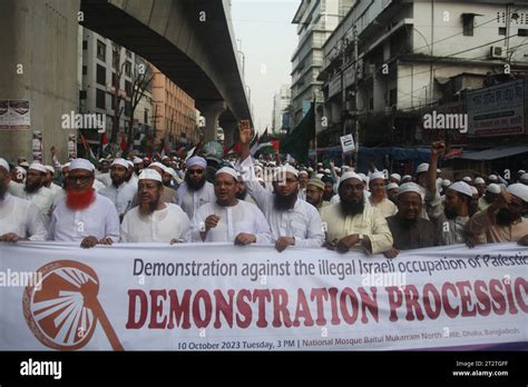 Dhaka Bangladesh 10 octobre 2023 le mouvement islamique a organisé des