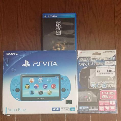 G Psvita Pch Za Isshousch Main Jp