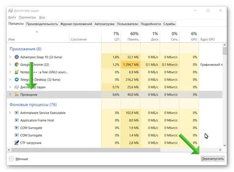 Windows не удалось остановить запоминающее устройство для usb