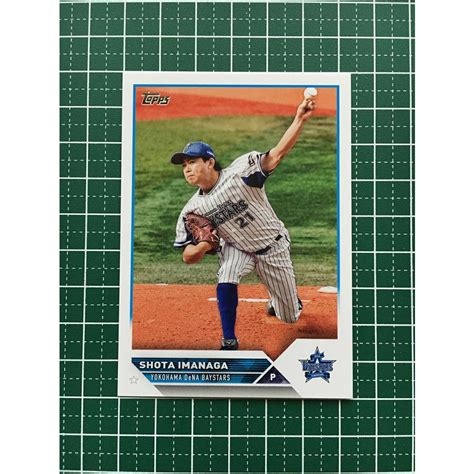 TOPPS NPB 2023 109 今永昇太 横浜DeNAベイスターズ ベースカードBASE TOPPS 2023 NPB