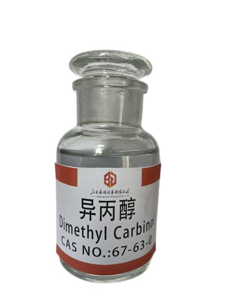 Widely Praised Ipa Isopropyl Alcohol Usp Grade High Purity