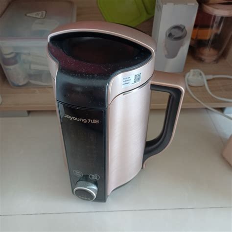 joyoung blender, TV & Home Appliances, Kitchen Appliances, Juicers ...