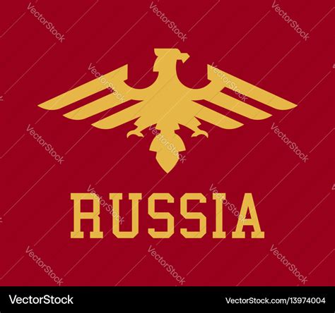 Logo Russia The Proud Eagle Heraldry Royalty Free Vector