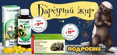 Пин на доске Здоровая жизнь