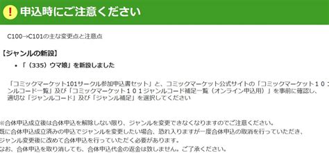 on Twitter RT arito arayuru ｳｯｳｵｱｱｱｱｱｱｱｱｱなぜ今回無かったんですか