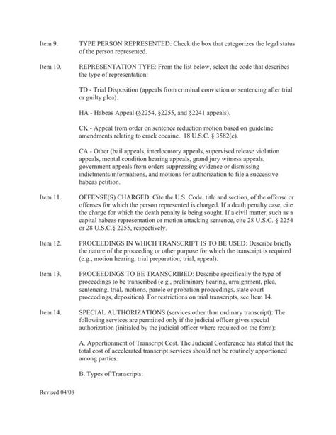 Cja Form Fill Out Printable Pdf Forms Online