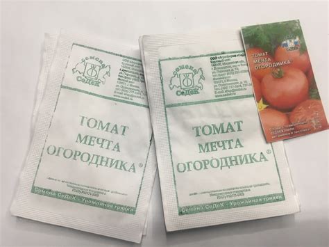 Томат Петруша Отзывы Фото Урожайность – Telegraph