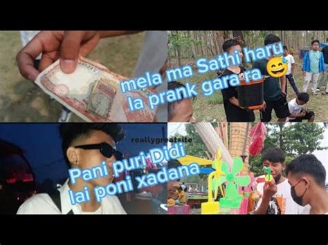 Baishakh 16 Gate Ko Mela Sathi Haru Sangha Enjoy Gareyo YouTube