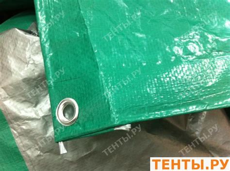 Тент "Тарпаулин", 40х50, 120 г/м2, с люверсами по периметру с шагом 0,5 ...