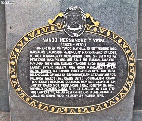 Amado V. Hernandez Memorial - Manila