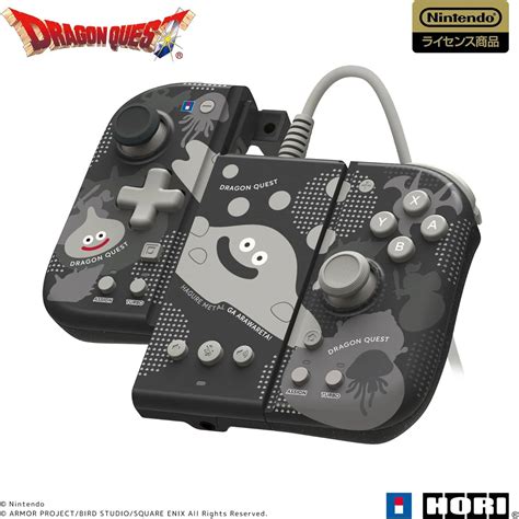 Nintendo Switch Dragon Quest Split Pad Compact Attachment Set