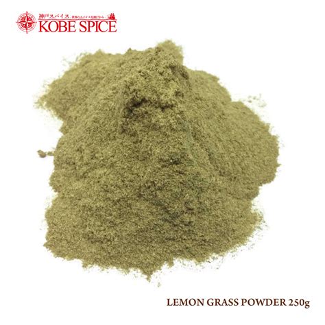 Lemongrass Powder 50g 250g Kobe Spice