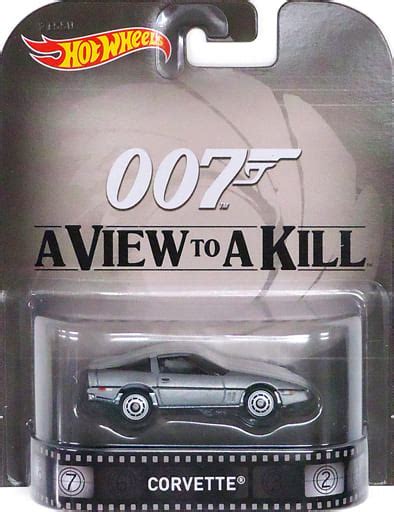 Corvette Hot Wheels Entertainnment Cfr Hotwheels