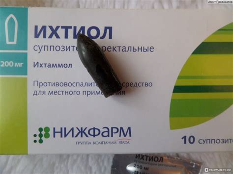 Ихтиоловые свечи при простатите: инструкция по применению, отзывы