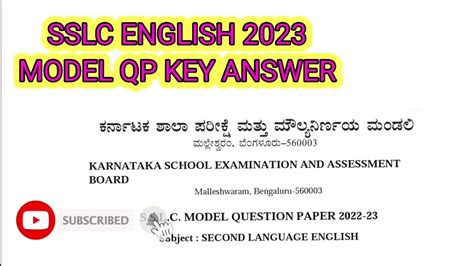 Sslc English Model Paper 2023 Key Answers Pdf Link Learneasilyhub