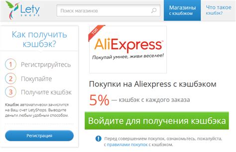 Товары для рукоделия с кэшбэком на Алиекспресс | Креаликум