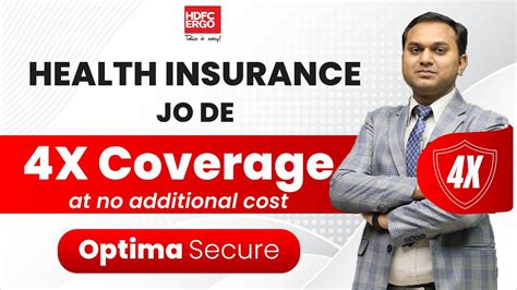 Hdfc Ergo Optima Secure 4x Coverage At No Additional Cost Must Watch The Complete Video