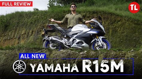 Yamaha R M Review Is It Worth Your Money Youtube