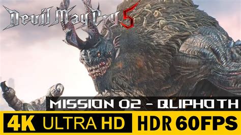 MISSION 02 QLIPHOTH Devil May Cry 5 Walkthrough Gameplay No