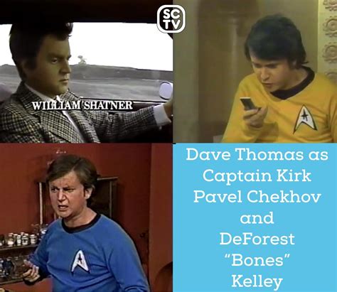 SCTV Dave “Star Trek” Thomas : r/sctv