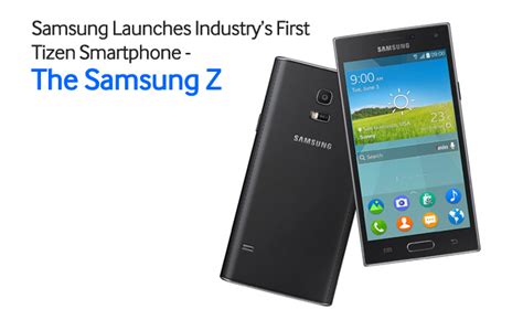 Samsung Launches Industry’s First Tizen Smartphone – the Samsung Z ...