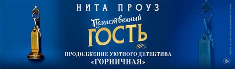 Издательская Группа «Азбука-Аттикус»: Азбука, Иностранка, КоЛибри, Махаон