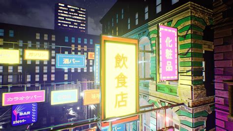 Japanese Neon Signs