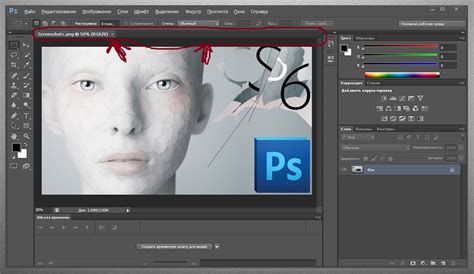Версии фотошопа: Adobe Photoshop CC — купить графический редактор, ключ ...