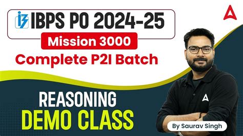 IBPS PO 2024 25 Mission 3000 Complete P2I Batch Reasoning Demo