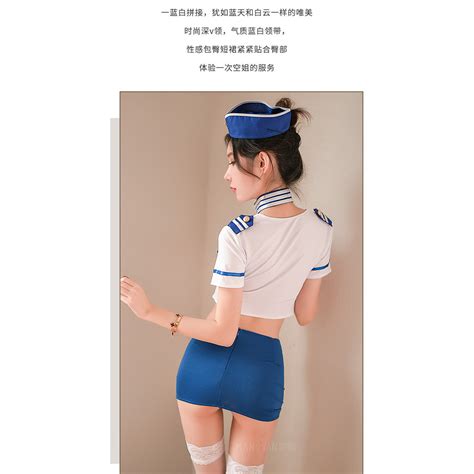 Sexy Sexy Stewardess Uniform Hip Packed Sexy Lingerie Pajamas Sexual Temptation Suit Teacher