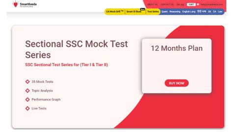 Sectional SSC Mock Test Series For Tier I Tier II