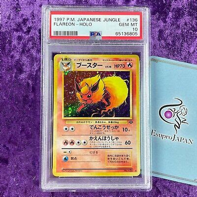 Psa Flareon Holo Pokemon Japanese Jungle Vintage Old Back