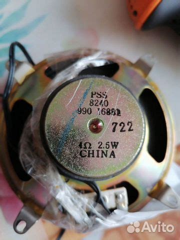 Динамики магнитолы пилипс купить в Москве | Авито