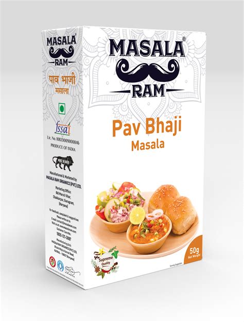 Pav Bhaji Masala (50gm) - Masalaram